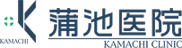 医療法人 壽光会 蒲池医院
